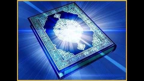 سورة الانشقاق - فهد الكندري