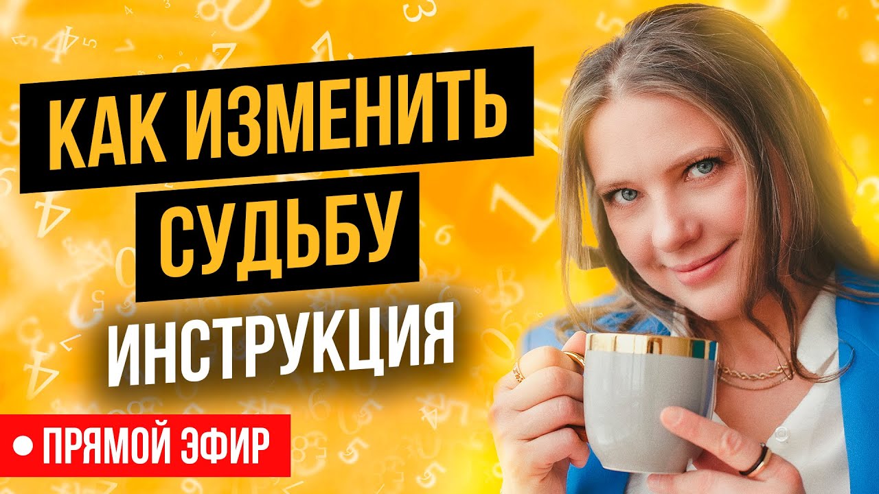 Как найти свою машину