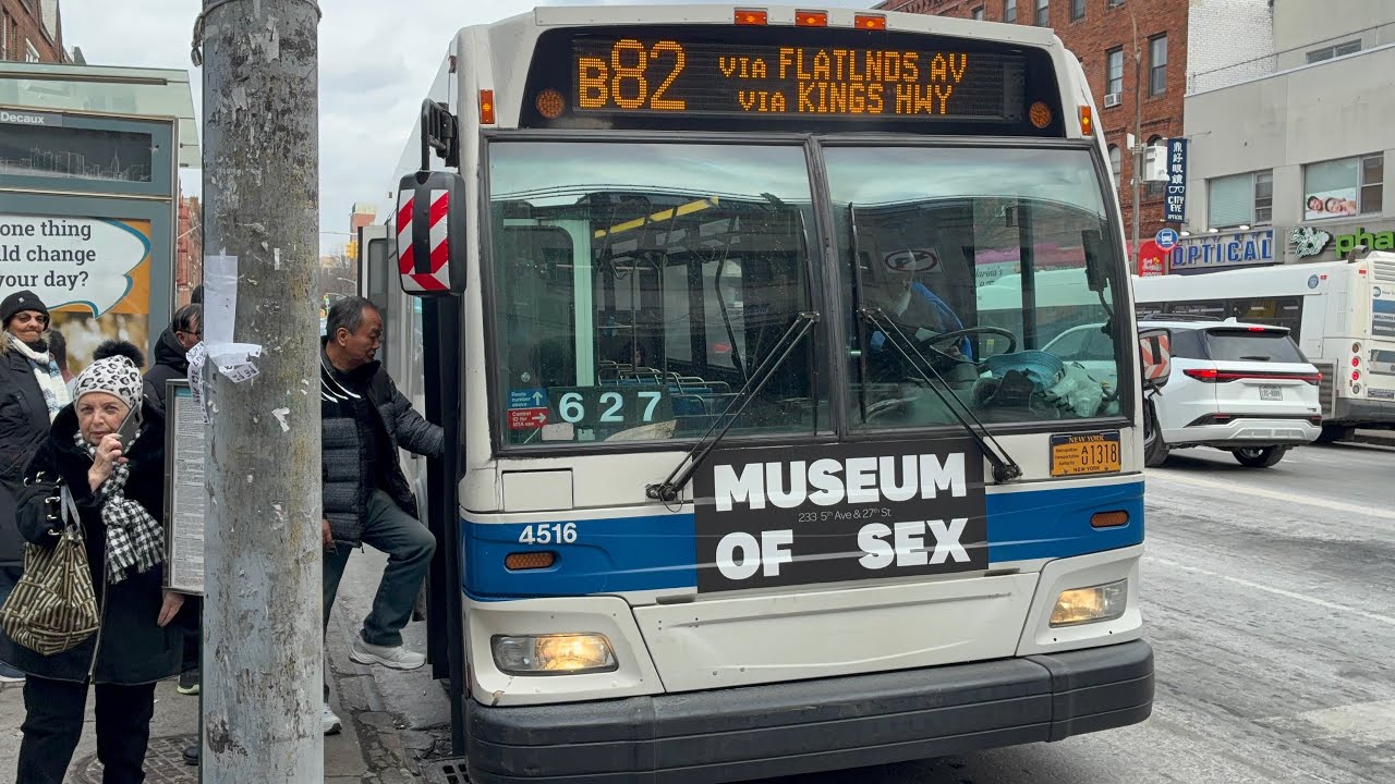 ᴴᴰ MTA NYCT: 2009 Orion VII NG Hybrid #4516 on the B82 Bus @ Bay