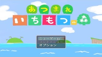 パクリゲーム Youtube パクリゲーム Youtube