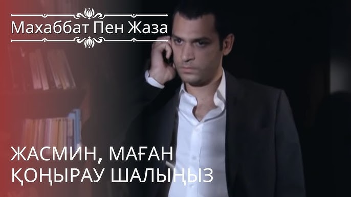 Ең қымбат порно актрисалар Жыныстық қатынас кезінде әйел оргазмы