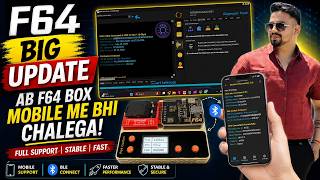 F64 Box New Update | F64 Android App Latest Update | EXT4 & F2FS Support 📅 What's New? screenshot 3