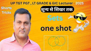 SET ONE SHOT || JEE MAIN || CLASS 11TH || NDA || TGT PGT AND LT GRADE MATHS  || BY SP SAINI SIR