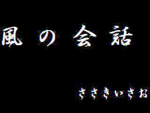 唄ってみた