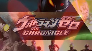 [MAD] Ultraman Zero The Movie and Chronicle - Susume! Ultraman Zero By Voyager