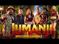 Jumanji Welcome To The Jungle (2017) Full English Movie | Dwayne Johnson, Jack |  Reveiw &amp; Facts