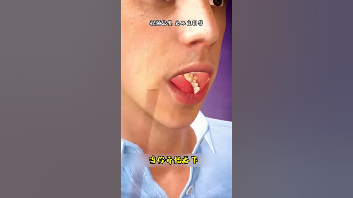 喉咙里的小舌头有什么用？ #科普 #知识 #冷知识