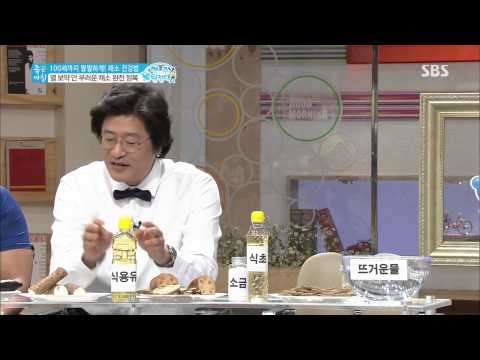 [좋은아침] 2013-08-27 #3(7)