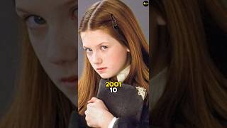 😱#honda125 Harry Potter Cast: Then vs Now 🤯 (2001-2026) #babygirl