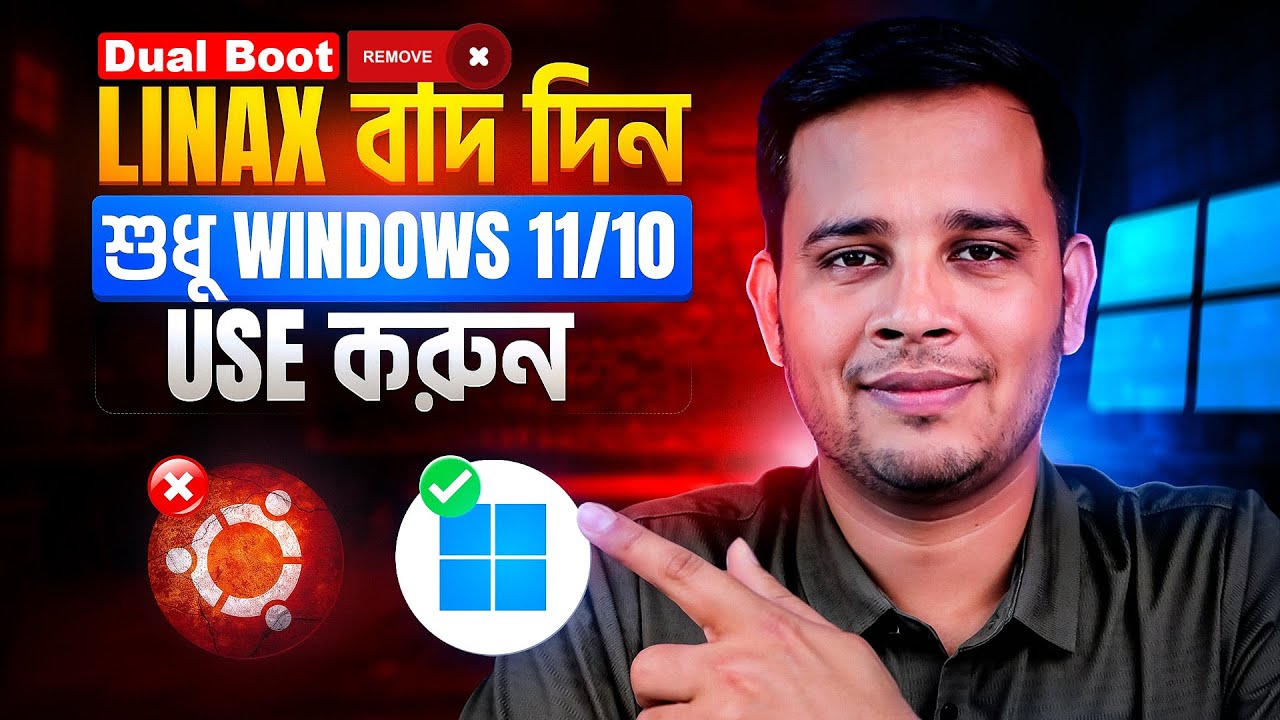 🚀 Dual Boot Delete Tutorial | Windows 11/10 Complete Guide | Remove Linux & Keep Windows Only