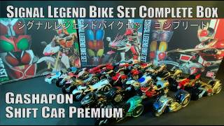 Signal Legend Bike Set - Kamen Rider Drive Gashapon