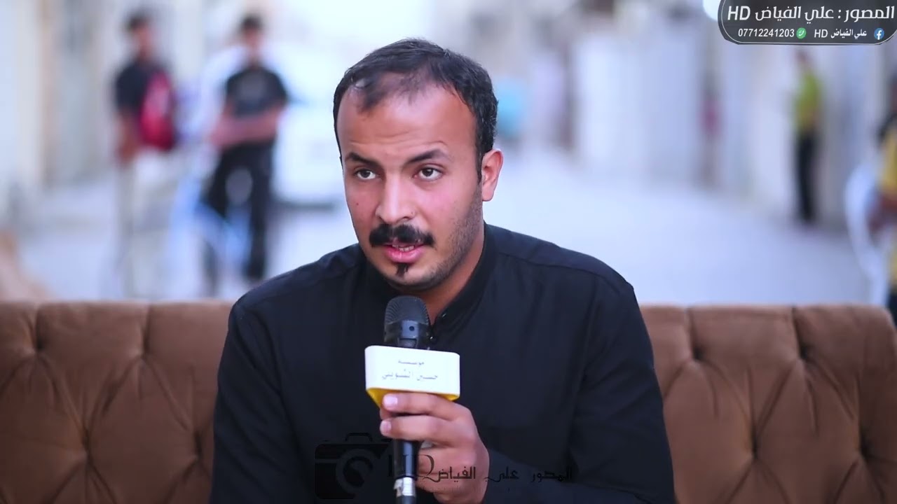 جديد 2026 سيد ليث الشوكي نعي حزين على الأب بسابع ابو احمد الصبيحاوي التصوير والمونتاج علي الفياض