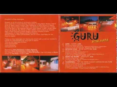 Uzma — UZMA   KOHANI (track 01)