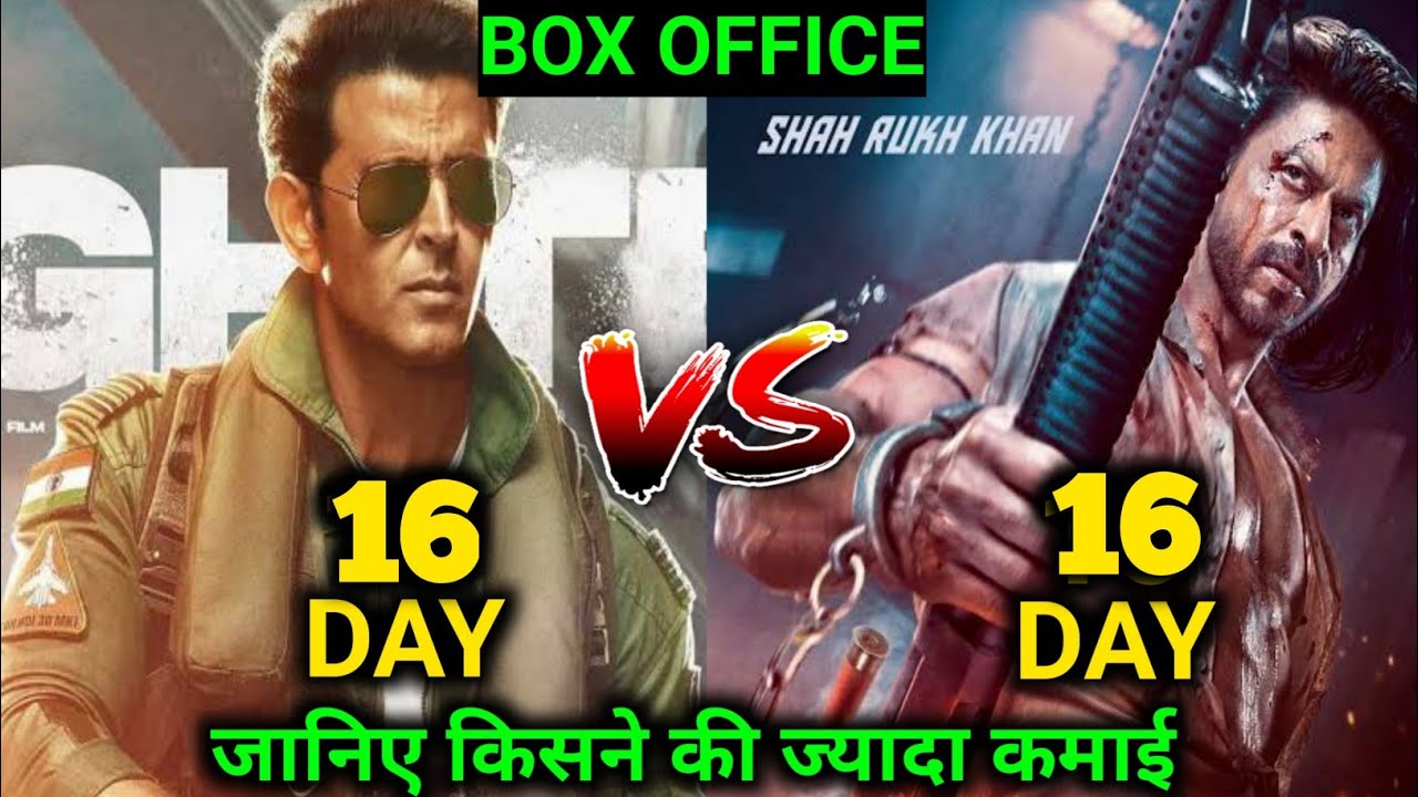 Fighter Box Office Collection, Fighter Vs Pathaan Box Office Collection Fighter Day 15 Collection