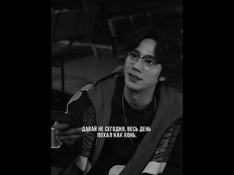 #thvrinlluv #jungkook #kpopskz #merlen #straykids #дорам #virt #kpop #skz #bts #джунён #слабыйгерой
