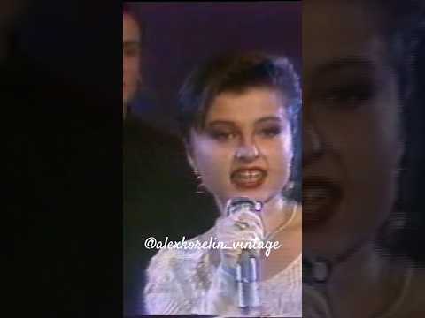 Светлана Владимирская - «Дави на газ» Песня года 1993 #песнягода #русскаямузыка #ностальгия #раритет