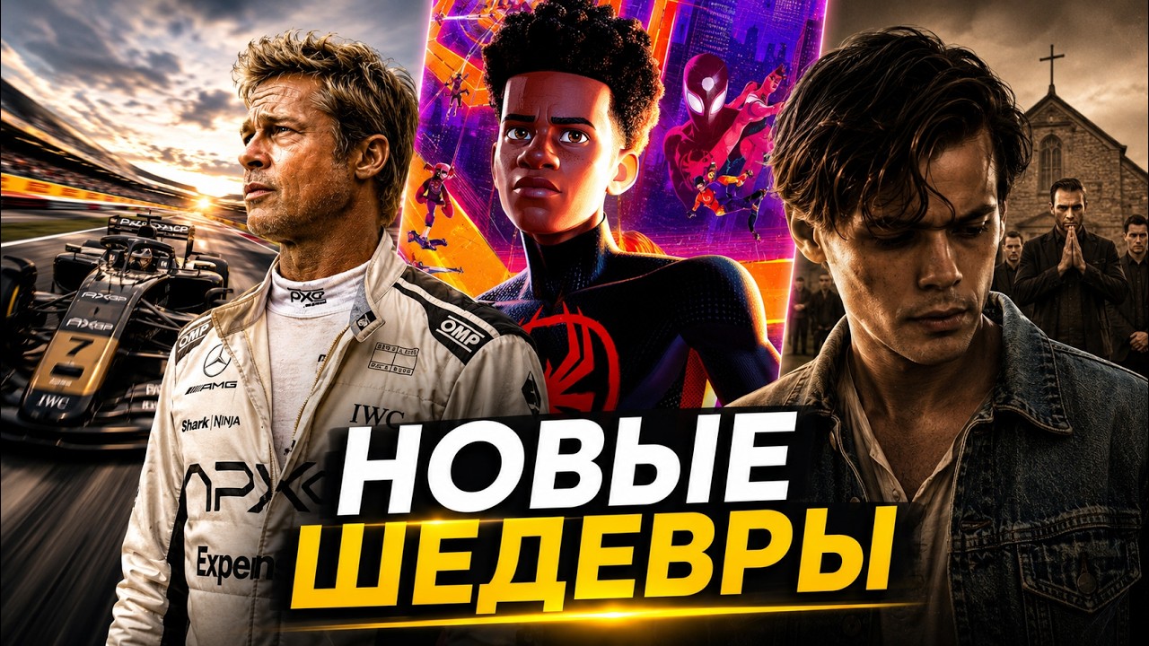 50 2020 2026 YouTube 50-2020-2026-youtube