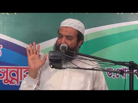 বিবাহ করার উত্তম সময় | Dr. Khandaker Abdullah Jahangir |