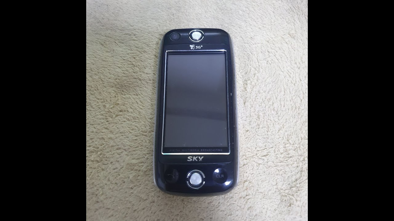 IM-R120 (미출시) 벨소리