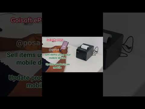 ANDROID POS ||