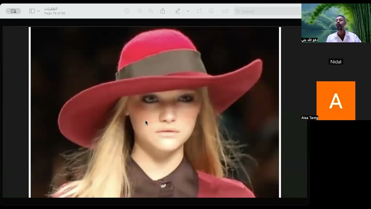 متلازمة كلاينفلتر والأنثى ثلاثية صبغي الجنس وبعض أسئلة الشهادة السودانية