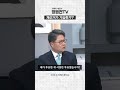 재선거가 가능한가?