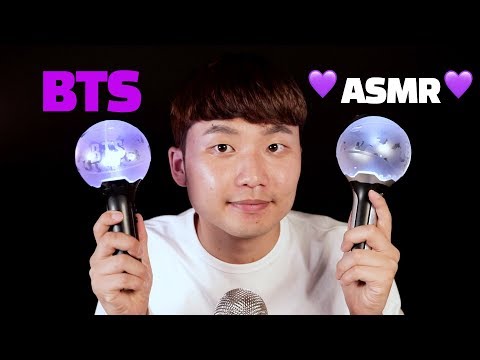 ASMR💜BTS'İ SEVİYORMUSUN?💜