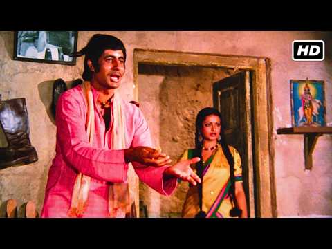 गाँव से निकला, दिल में आग लग गई - जीवा की गंगा की सौगंध | Amitabh Bachchan Rekha Superhit Scene HD