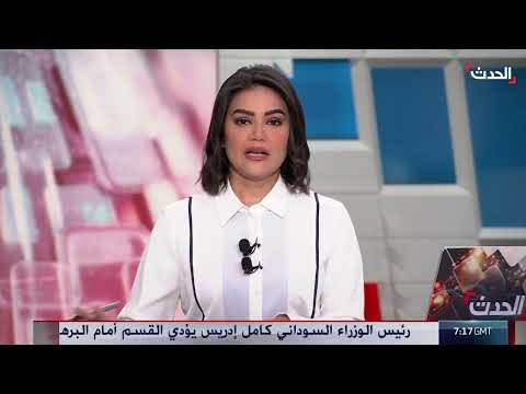 وزير الخارجية السعودي يعلن عن مزيد من الدعم المالي لسوريا