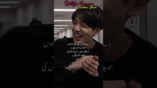 𝕾𝖊𝖝 𝖑𝖔𝖛𝖎𝖓𝖌 𝐌𝐨𝐯𝐢𝐞 𝐎𝐍𝐄𝐒𝐇𝐎𝐓𝟏 𝐓𝐀𝐄𝐊𝐎𝐎𝐊 𝐅𝐅 𝐢𝐧 𝐔𝐫𝐝𝐮 𝐥𝐢𝐤𝐞, 𝐜𝐨𝐦𝐦𝐞𝐧𝐭𝐬 & 𝐚𝐬𝐥𝐨 𝐝𝐨𝐢𝐧𝐠 𝐜𝐨𝐩𝐲𝐥𝐢𝐧𝐤 𝐤𝐢𝐭𝐭𝐞𝐧𝐬