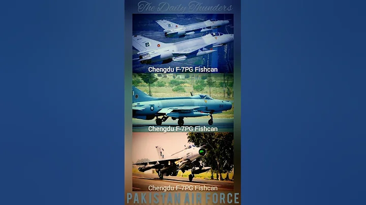 Chengdu F-7PG of the Pakistan Air Force, NATO reporting name Fishcan, PAF