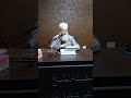 المجلس الأول من مجالس قراءة مختصر صحيح البخاري بإقراء وتعليق الدكتور يحيى الغوثاني المجلس الأول من مجالس قراءة مختصر صحيح البخاري بإقراء وتعليق الدكتور يحيى الغوثاني