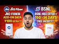 Jio fiber add on data, Airtel air fiber ₹200, Bsnl holi offer, Vi upcoming plans, Jio & Airtel 6G