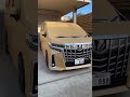 お隣のアルファード #ドラレコ #automobile #事故 #残クレアルファード