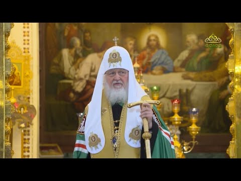 Слово Святейшего Патриарха