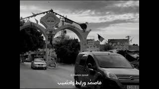 الارض ارضك يا فتى بدون موسيقى - اسمعها