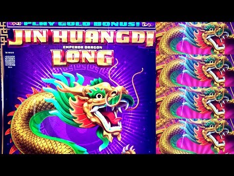 ★G2E 2018★ NEW Jin Huangd Long Slot Machine PREVIEW w/NG Slot | Global Gaming Expo 2018