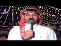 تغطية احتفالات عيد الفطر 1411 الراحل محمد السقا رحمه الله التلفزيون السعودي
