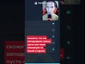 Что такое хороший хостинг для WordPress-сайта