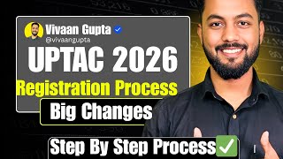 BIG Update🫡|UPTAC Counselling Registration OUT✅|Step By Step UPTAC Registration Process 2026