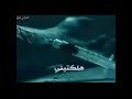 كبرني همي هواي