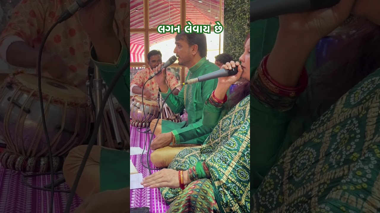 Live Haldi Sangeet beats! 💛🎶 Vibe with the rhythm! 