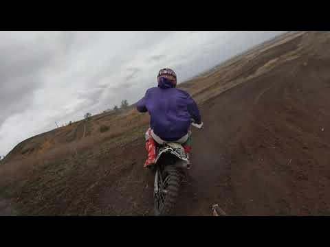 Zrt School мотокросс