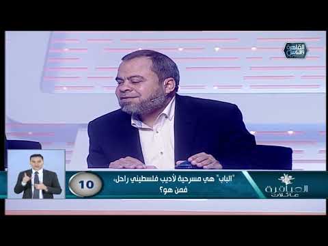 ا حسن مافكرش وخطف ال 10 نقط