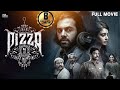 Tumbbad The Rise 2024 New Released Full Hindi Dubbed Movie Horror Movie 2024 Tumbbad The Rise 2024 New Released Full Hindi Dubbed Movie Horror Movie 2024