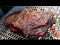 SMOKING BRISKET - Gravity Smoker - ProQ GFC 2150