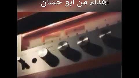 تلاوة خاشعة