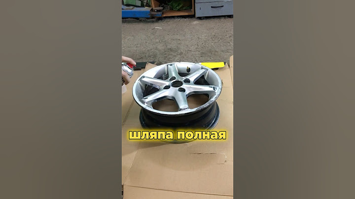Как покрасить старые диски своими руками и сделать их них как новые? #диски #покраска #своимируками