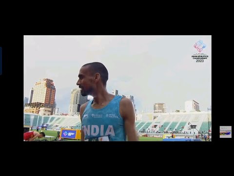 asian championship 1500m.... Ajay Kumar Saroj 🥇 gold 🪙.