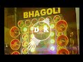 Djbhagolijhansi  new dialogue mix  roadshow music introduction  deepak khailar new pattern 